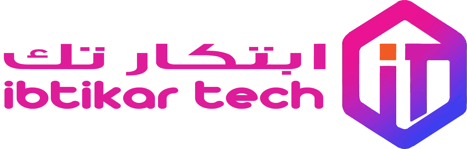 ابتكار تك